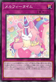 card3245-series7150-rarity1
