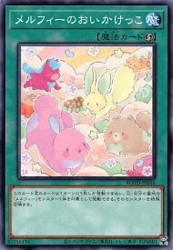 card3246-series7150-rarity1