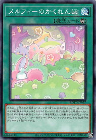 card3247-series7150-rarity1