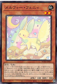 card3249-series7150-rarity1