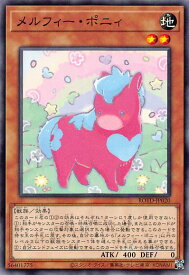 card3250-series7150-rarity1