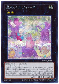 card3253-series7150-rarity5