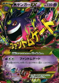 card32183-series61162-rarity71893