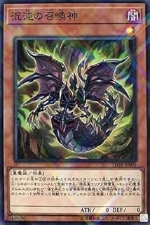 card3269-series7432-rarity2