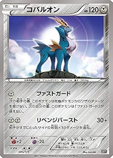 card30461-series61191-rarity95225