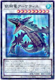 card3338-series5559-rarity3
