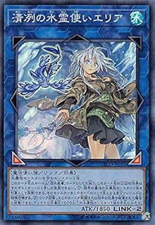 card3365-series7543-rarity3