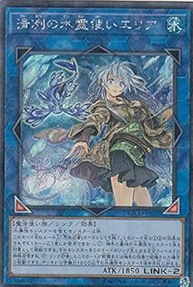 card3365-series7543-rarity5