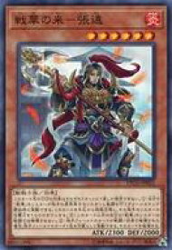 card3370-series7543-rarity1