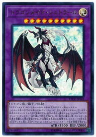 card3375-series7543-rarity7