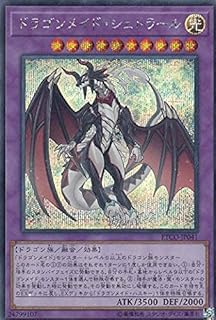 card3375-series7543-rarity5