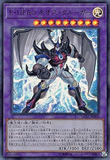 card3408-series7758-rarity7