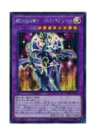card3419-series7760-rarity5