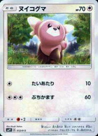 card_36394_series_61240_rarity_95225_