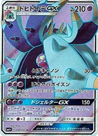 card36540-series61241-rarity71891