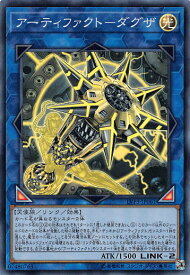 card3449-series7913-rarity3