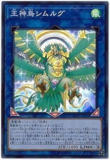 card3451-series7913-rarity3