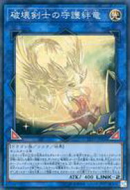 card3459-series7913-rarity3