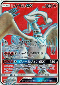 card37741-series61261-rarity71891