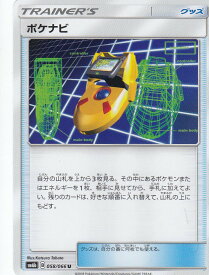 card25841-series61262-rarity65215