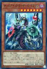 card3474-series7982-rarity3