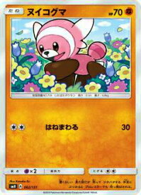 card36394-series61270-rarity95225