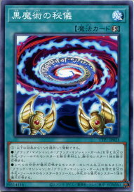 card3478-series184-rarity1