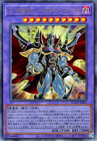 card_409_series_757_rarity_77_