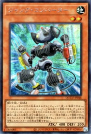 card3483-series2798-rarity5