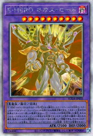 card409-series757-rarity407