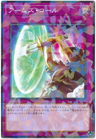 card3504-series5101-rarity2