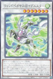 card3508-series3089-rarity2