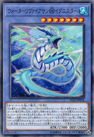 card3509-series8062-rarity1