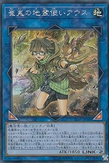 card3528-series8062-rarity5