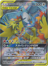 card_39497_series_61292_rarity_71891_