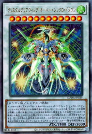 card416-series757-rarity77