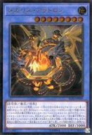 card3563-series8062-rarity77