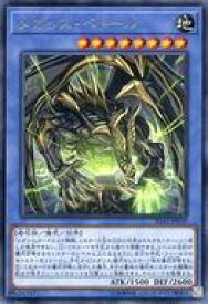 card3570-series8062-rarity62