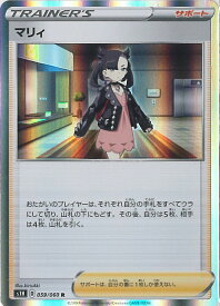 card40217-series61306-rarity65216