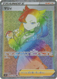 card40217-series61306-rarity77945