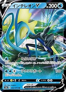 card40529-series61309-rarity73311