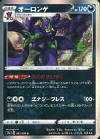 card40559-series61309-rarity65216