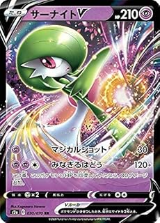 card40782-series61313-rarity73311