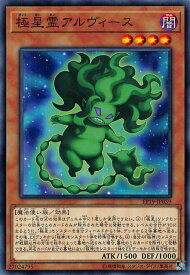 card3594-series8251-rarity1