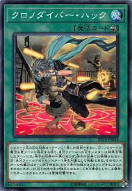 card3595-series8251-rarity1