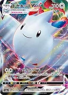 card41016-series61315-rarity81866