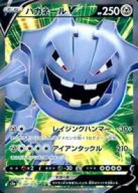 card41003-series61315-rarity71891