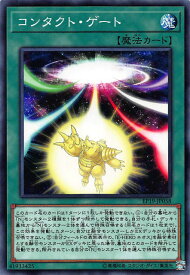 card3606-series8251-rarity1