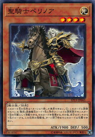 card3612-series8251-rarity1