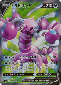 card41330-series61325-rarity71891